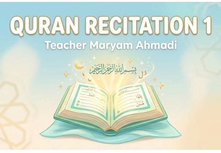 Quran recitation